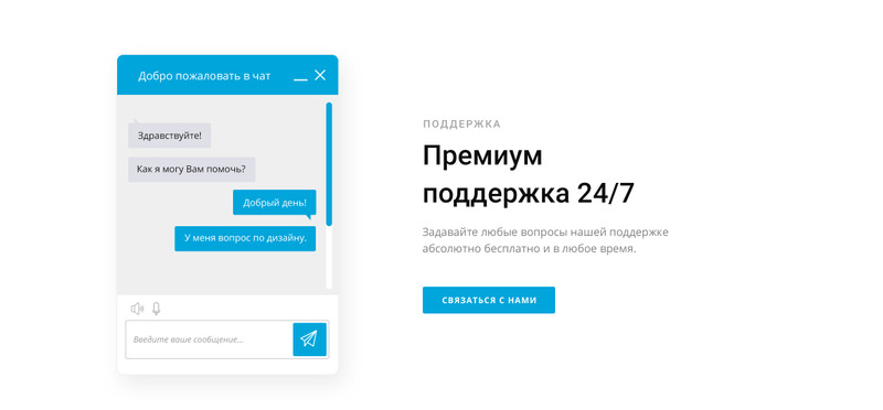 FinPRO - Finansiell HTML-mall Ru webbplatsmall - Features Image 6