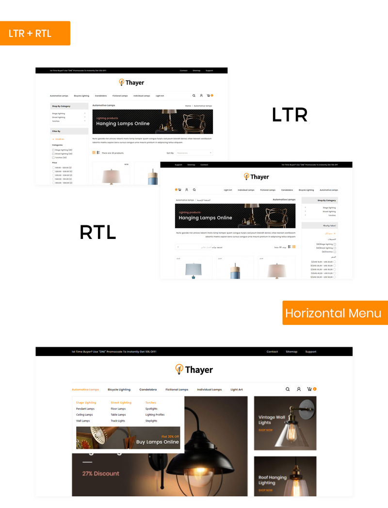Thayer - Lighting and Home Decor Store №105667 - Изображения фич 2