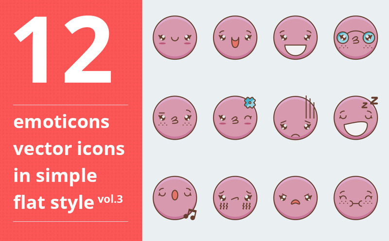 Emotions vector vol.2 Icon Set - Features Image 1