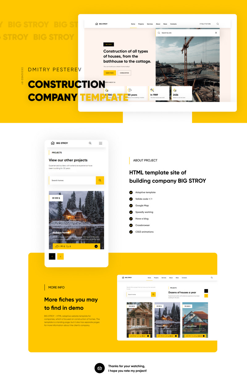 Big Stroy - Construction Company Website Template - Features Image 1