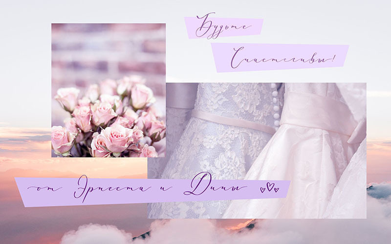Donna Lucia Feminine Font + Cyrillic - Features Image 8