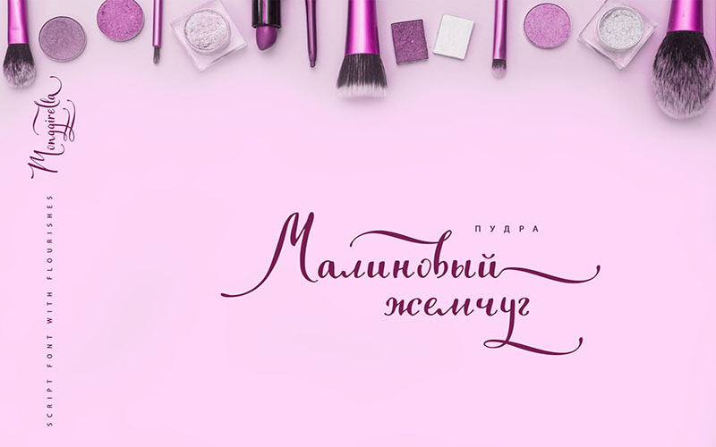 Monggirella Cursive Font + Cyrillic - Features Image 8