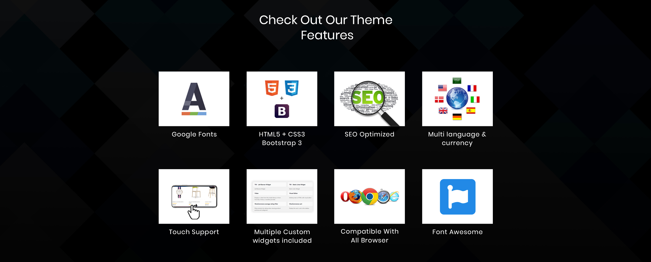спортивная и многофункциональная тема woocommerce