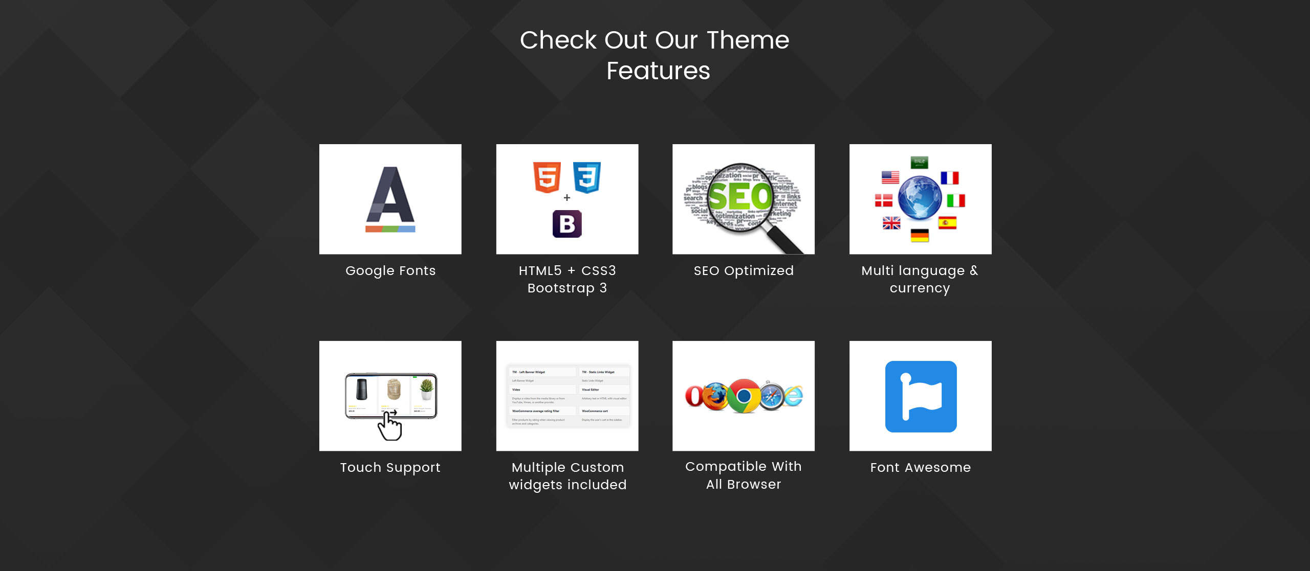 мега многоцелевая тема woocommerce