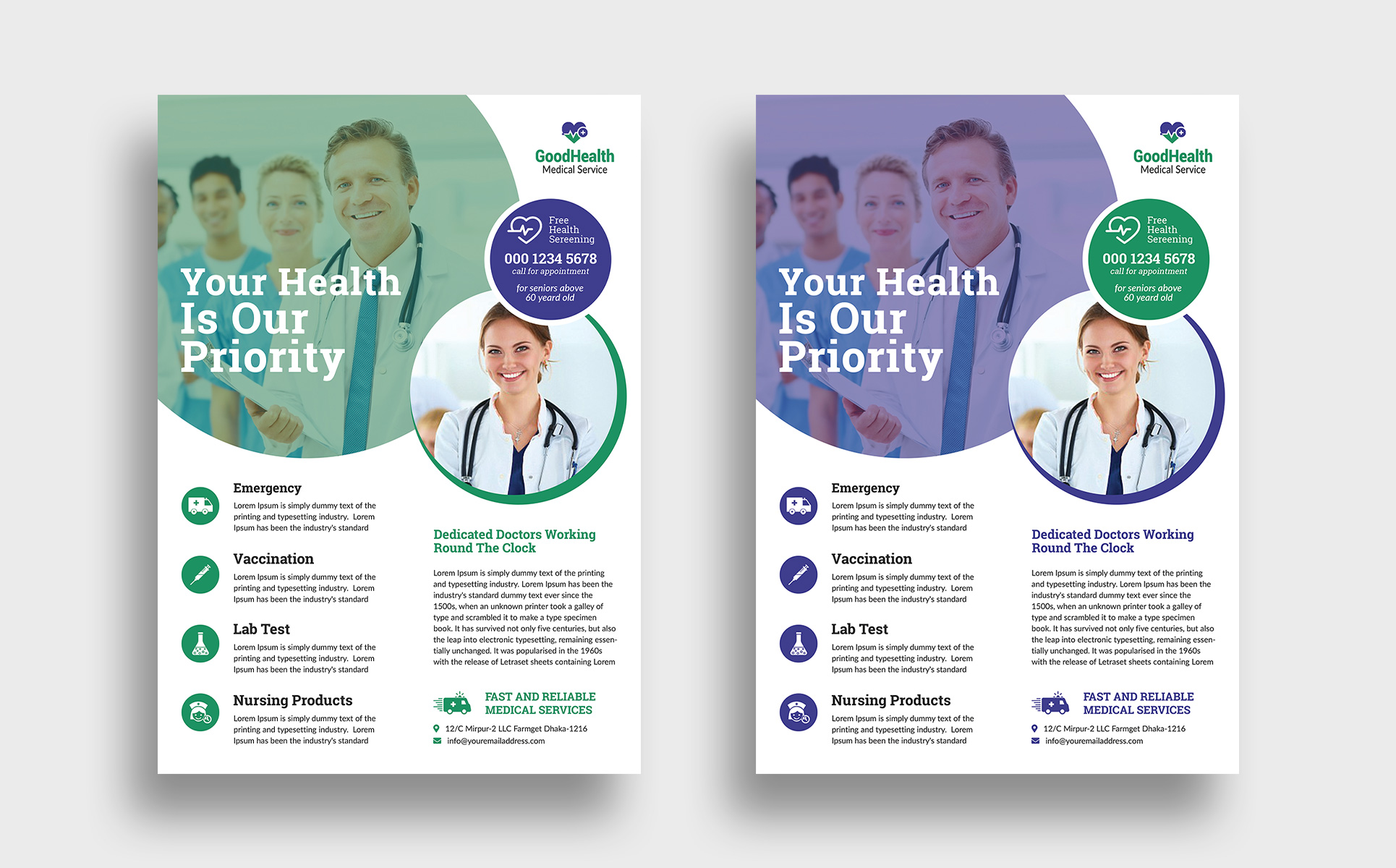 Download Фирменный стиль "Medical Flyer - Corporate Identity Template" / Medical Flyer - Corporate Identity Template - Фирменный стиль на тему графика medical flyer template healthcard care clinic dental dentist doctor hospital service supplies surgery treatment pharmaceutical pharmacy