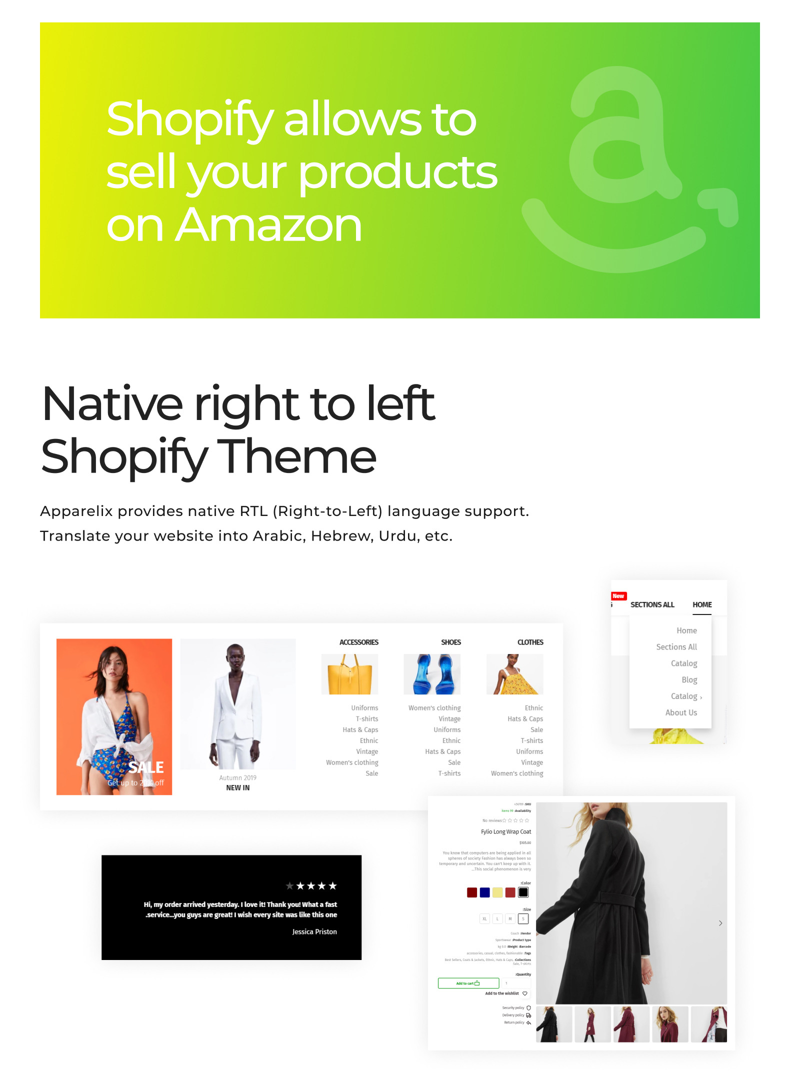 чистая многоцелевая тема shopify