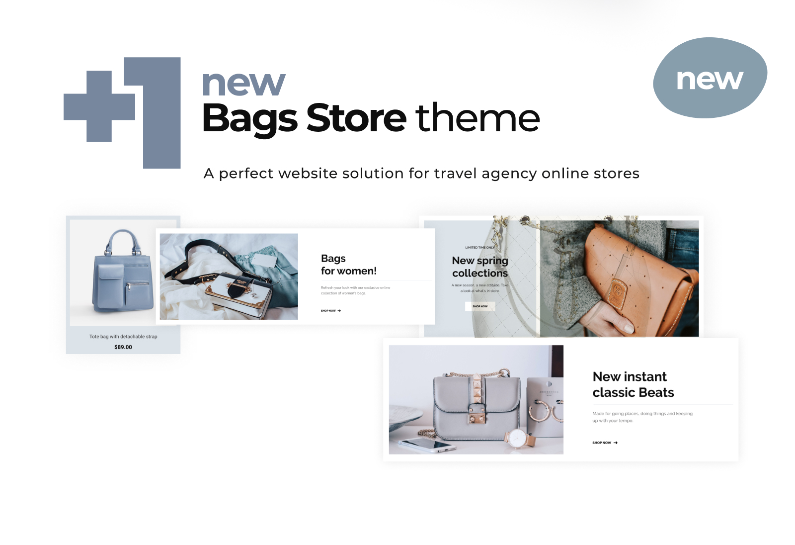 чистая многоцелевая тема shopify